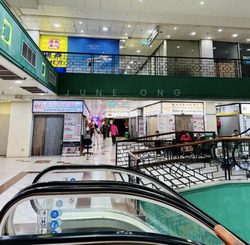 People's Park Complex (D1), Retail #508543271